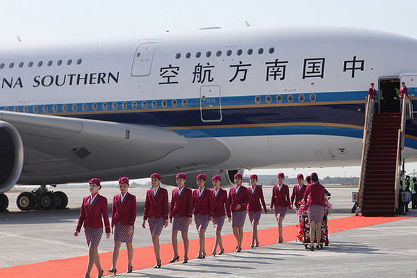 中国第三架A380交付南航 3月2日执飞京港航线