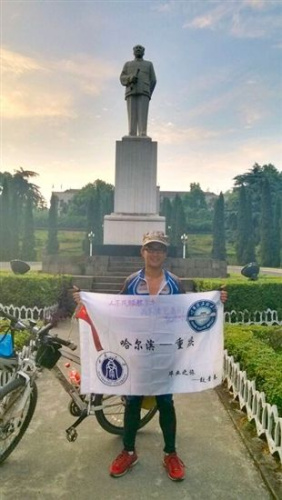 大学生36天骑行3900公里从哈尔滨骑到重庆读研（图）