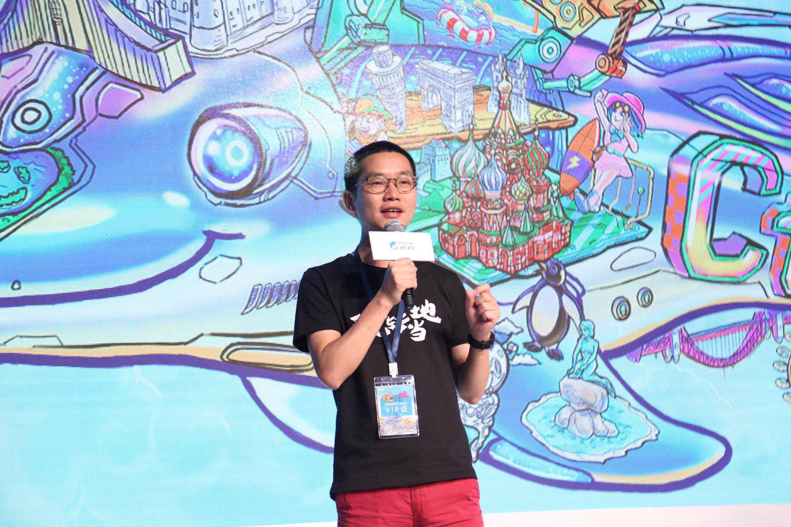 携程发布首个全球玩乐平台 助力中国旅行者玩