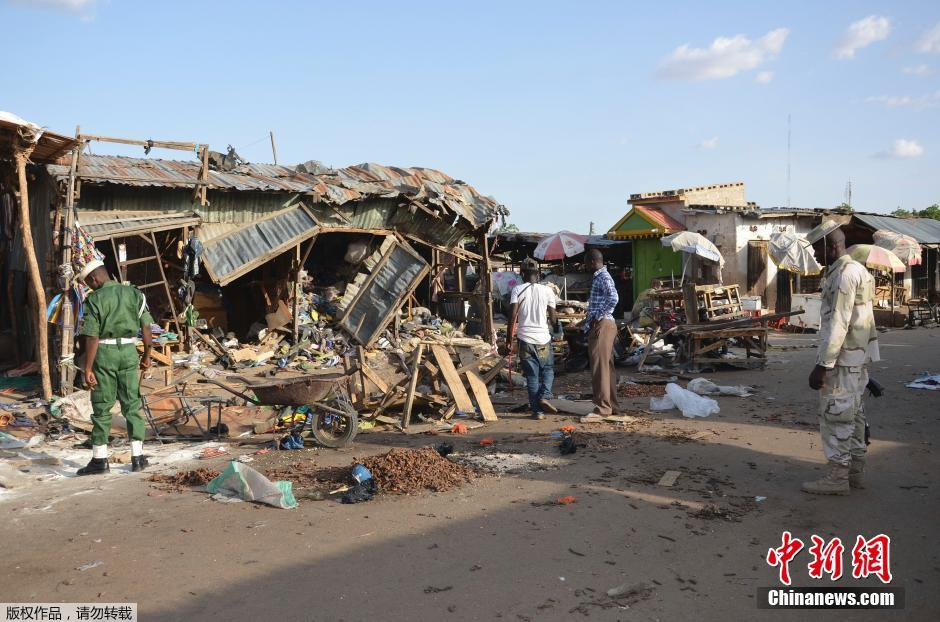 尼日利亚两少女实施自杀式炸弹袭击 致30人死