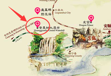 贵州旅游手绘地图 给你不一样的旅游体验
